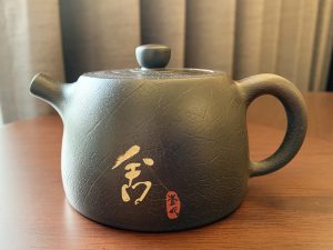 游鱼仿鼓壺（無杯）